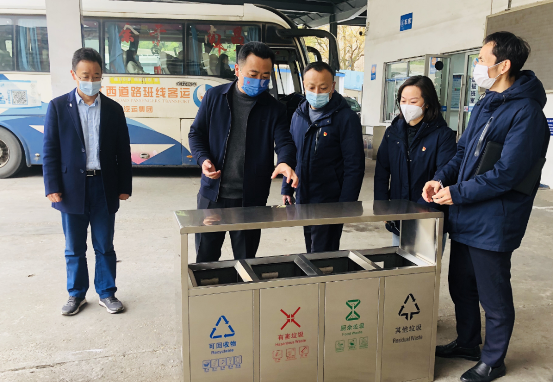 王曉督導(dǎo)青山客運(yùn)站、徐坊客運(yùn)站文明創(chuàng)建工作