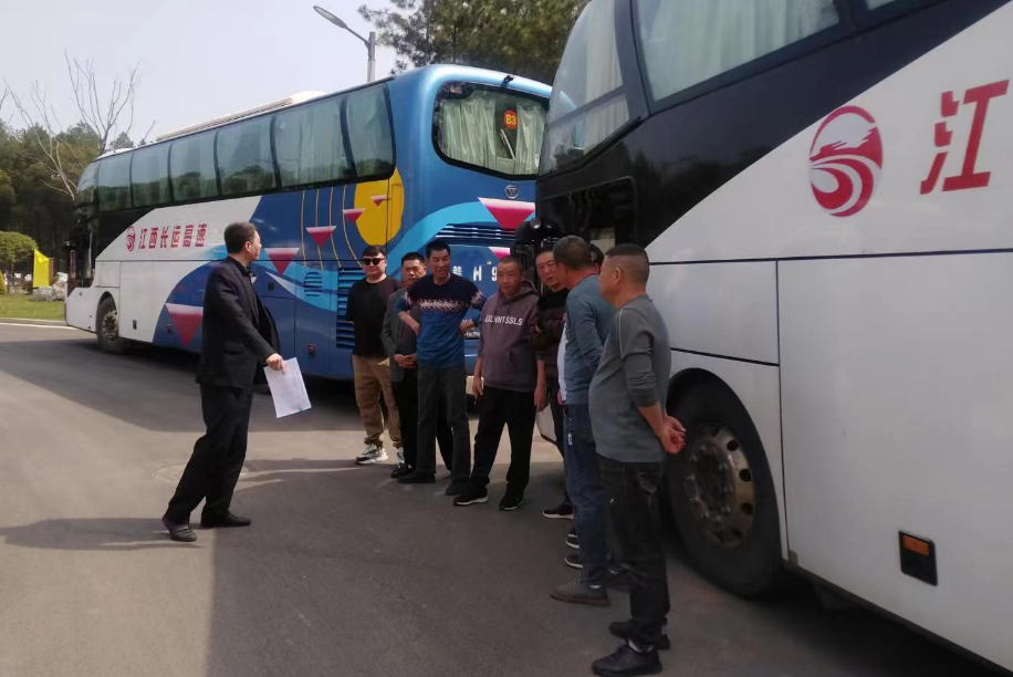 景德鎮(zhèn)長(zhǎng)運(yùn)：旅游分公司圓滿(mǎn)完成2023年“超級(jí)杯”全國(guó)氣排球聯(lián)賽江西省選拔賽運(yùn)輸任務(wù)