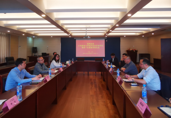 南昌全域旅游集散中心推動(dòng)校企合作新思考、新路徑