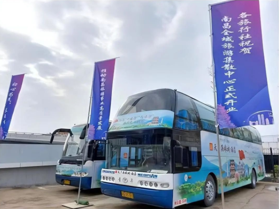 這個(gè)“五一”，“客運(yùn)+旅游”模式全面發(fā)力