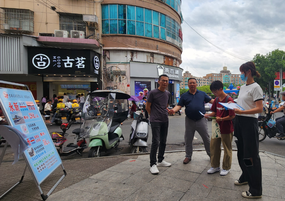 吉安長運(yùn)：積極開展“贛悅行”線下推廣活動