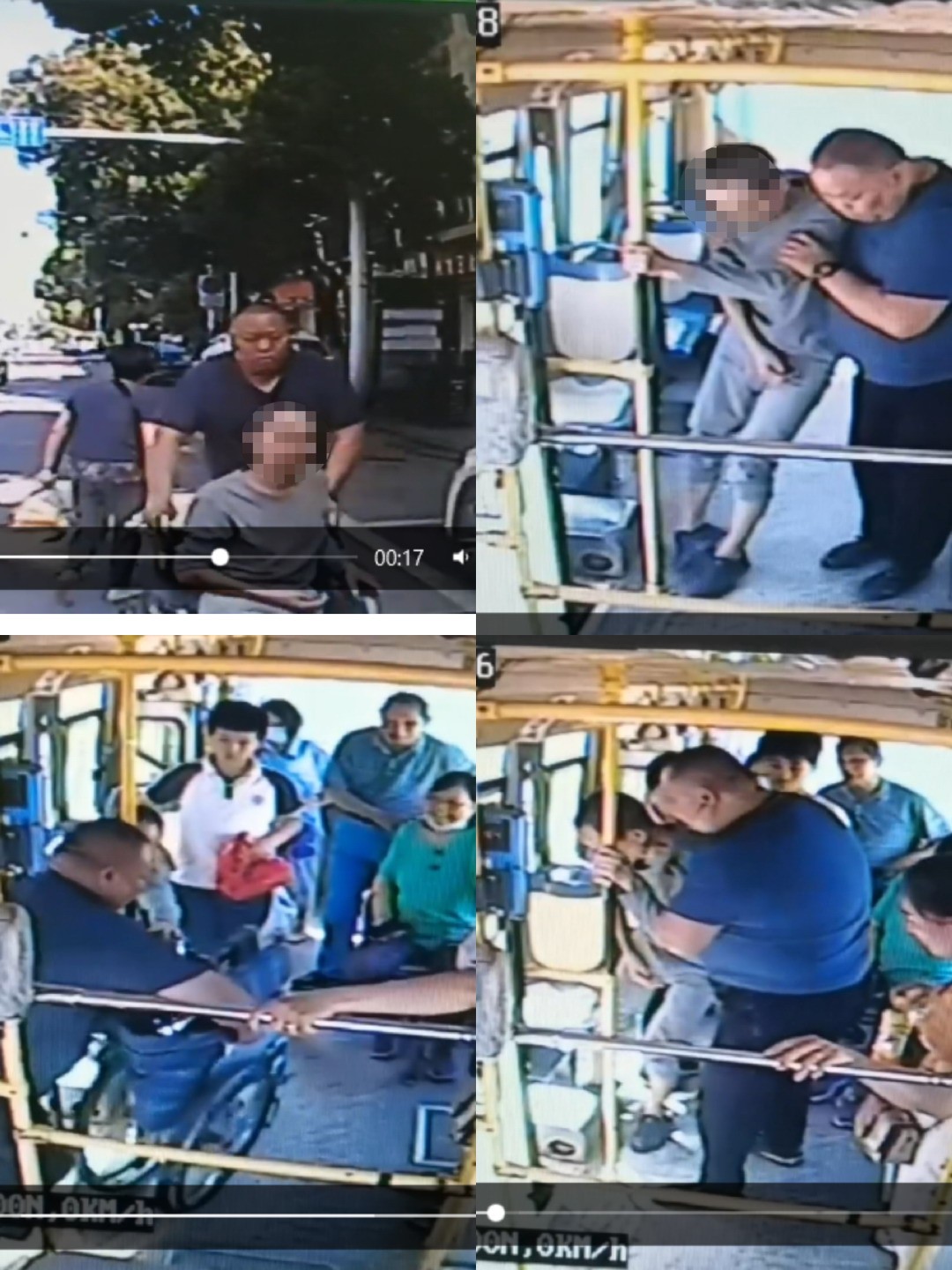 撫州長(zhǎng)運(yùn)：暖心公交司機(jī)一路正能量！