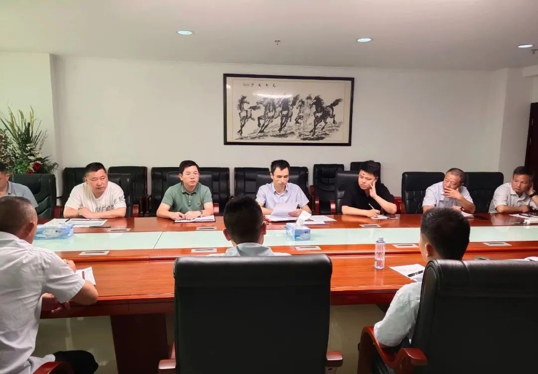 吉安公司 開(kāi)展2023年“安全生產(chǎn)月”活動(dòng)動(dòng)員部署會(huì)