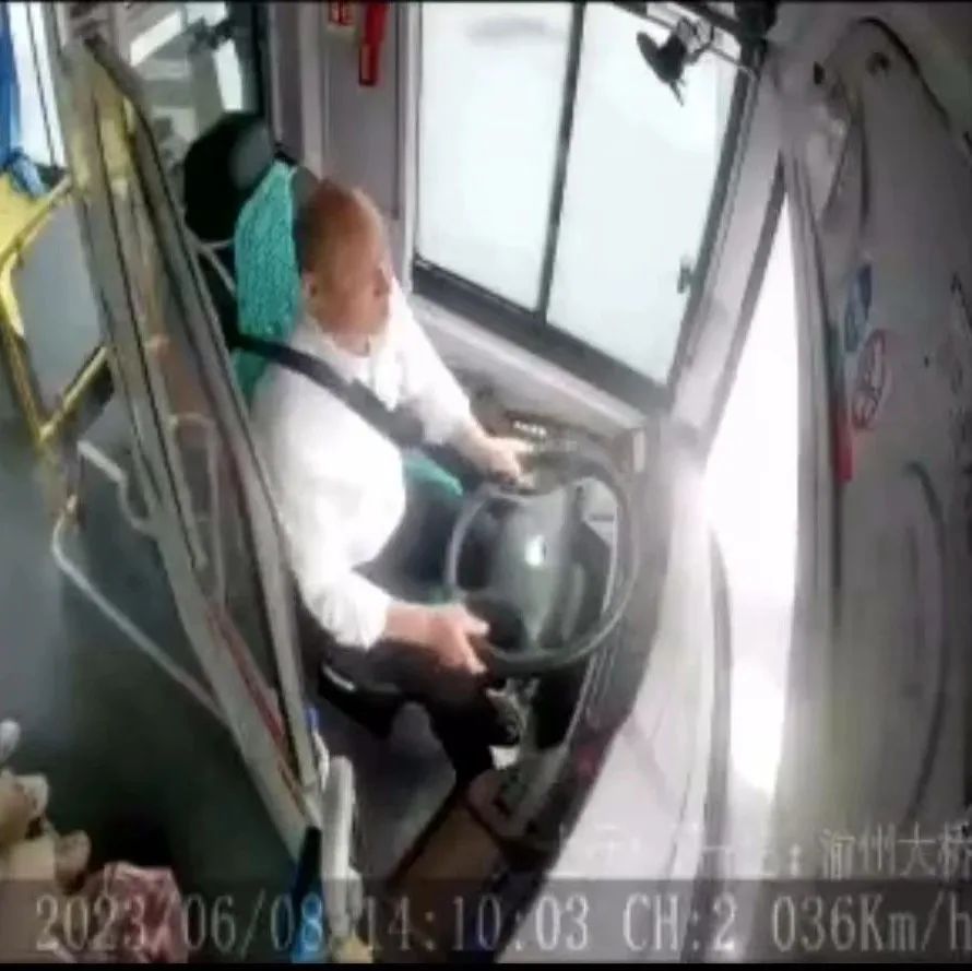 新余公交：“你們安心考試，我們?nèi)ΡＵ稀? onmousewheel=