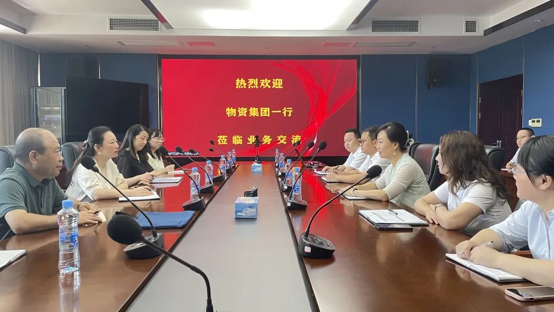 劉磊、占梁、萬(wàn)建紅一行調(diào)研新余公司生產(chǎn)經(jīng)營(yíng)工作