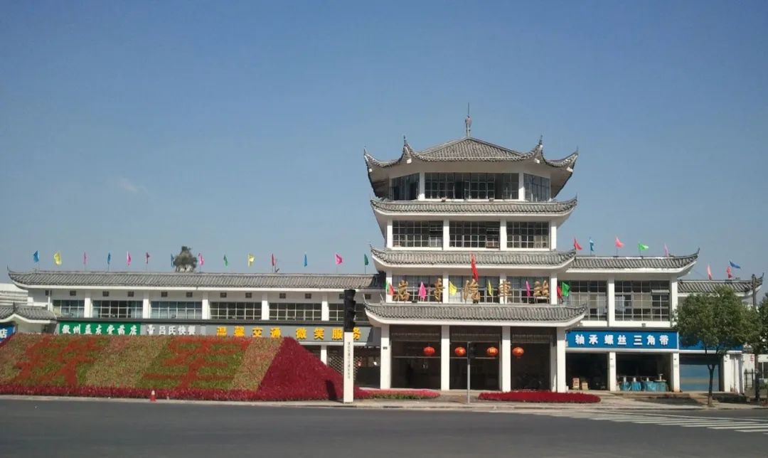 黃山長運(yùn)：抓落實(shí) 提進(jìn)度 推動(dòng)項(xiàng)目出成效