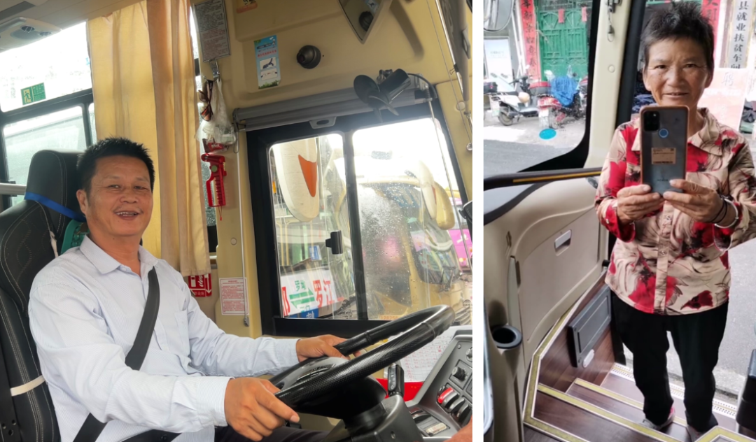 贛州方通：公交車司機(jī)暖心傳話 老奶奶手機(jī)失而復(fù)得