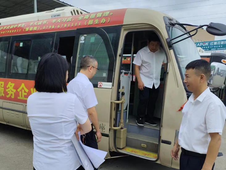 景德鎮(zhèn)長運：樂平公司開展服務質(zhì)量常態(tài)化檢查