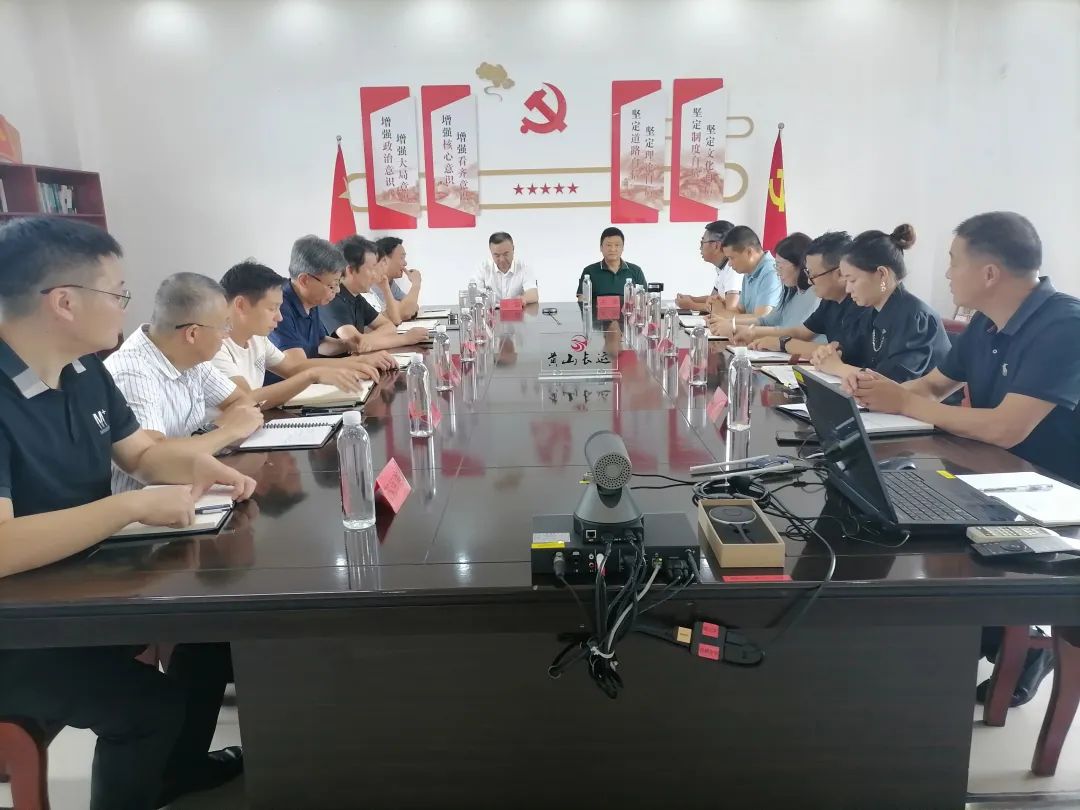 劉磊、占梁調(diào)研黃山長運、婺源公交