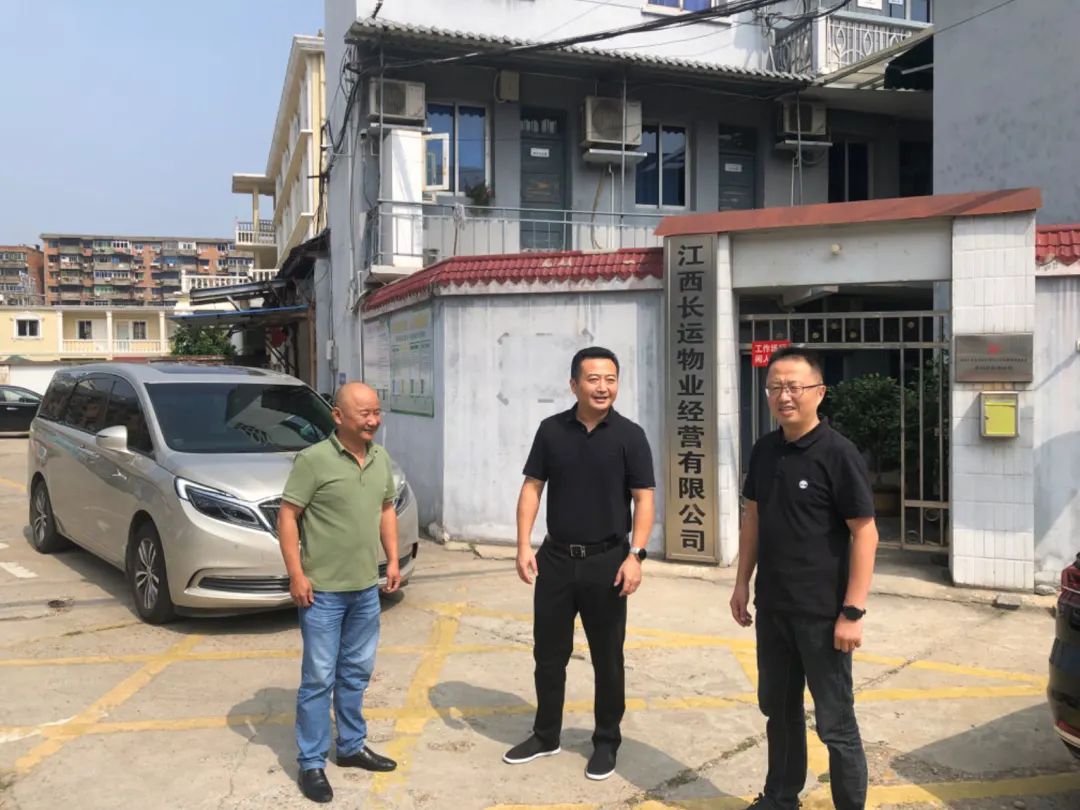 王曉督導(dǎo)長(zhǎng)運(yùn)物業(yè)、都市城際公交“中秋、國(guó)慶”期間安全維穩(wěn)、值班值守工作