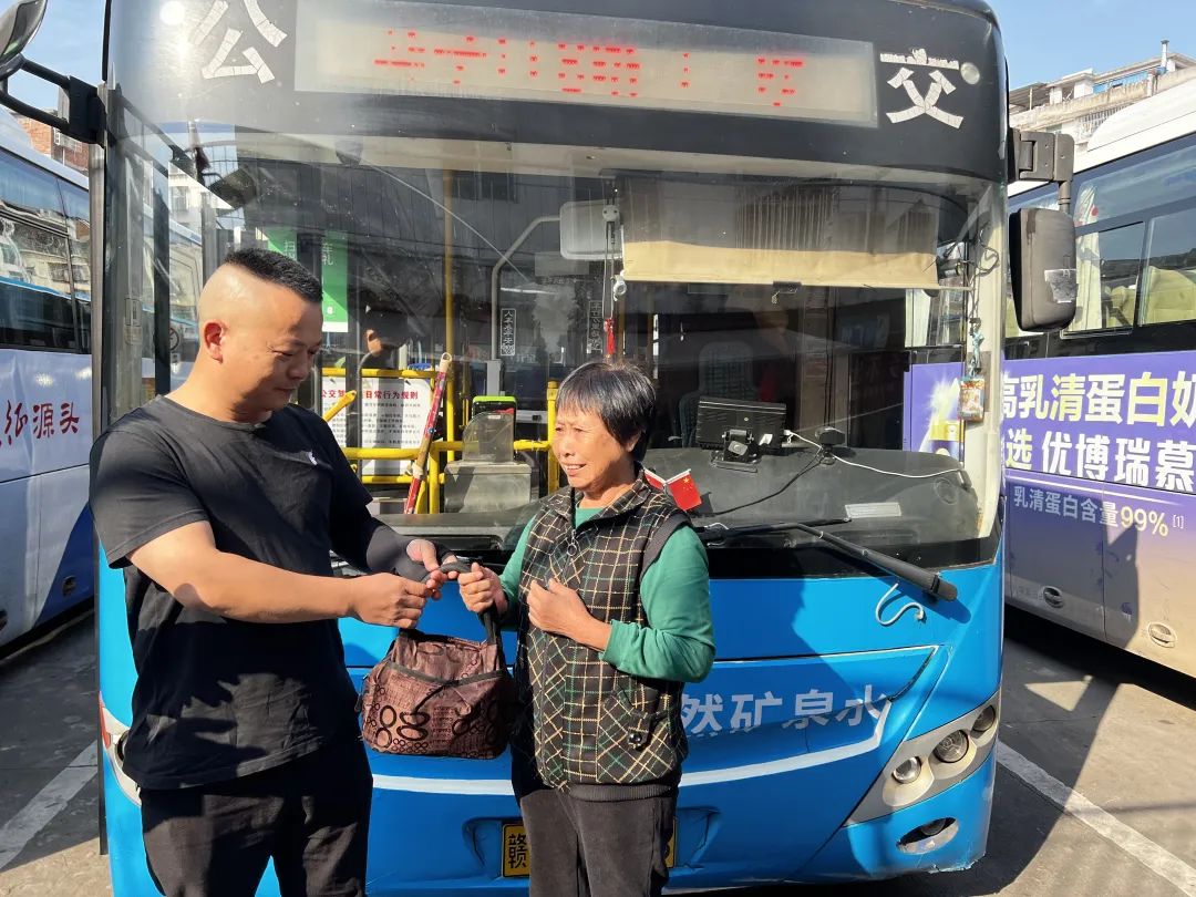 贛州方通：老奶奶連聲道謝——我遇上好人了！