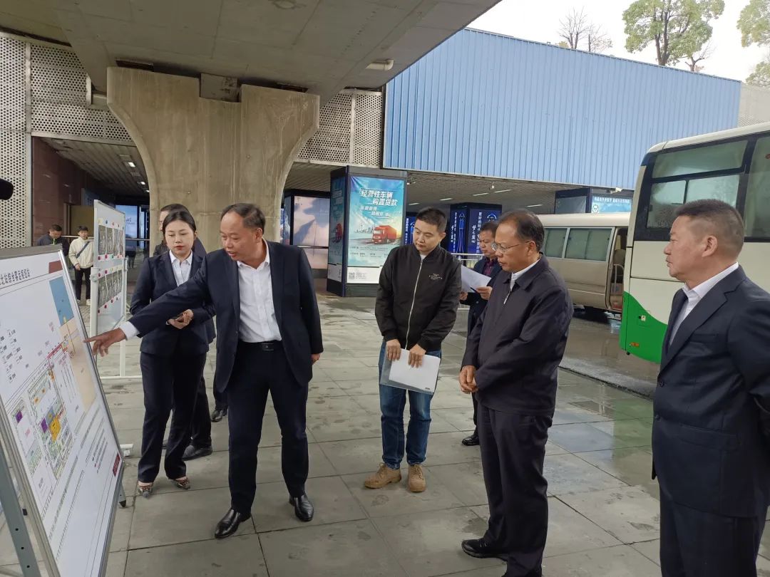 鷹潭公交：鷹潭市領(lǐng)導(dǎo)調(diào)研鷹潭公交場站規(guī)劃使用及線路運營情況