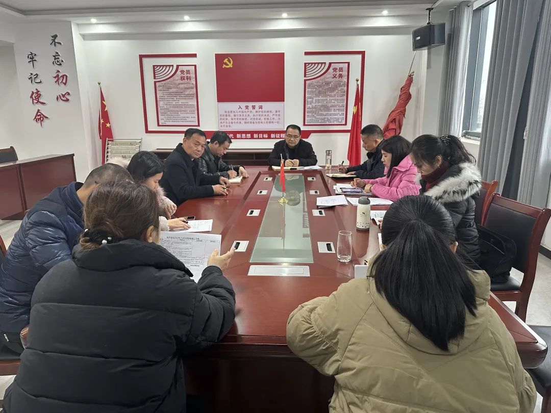 撫州長運(yùn)：2023年年度考評(píng)工作圓滿結(jié)束