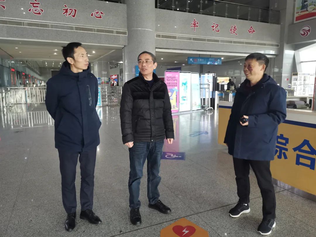 都市城際公交 開展元旦、春節(jié)作風(fēng)建設(shè)督查工作