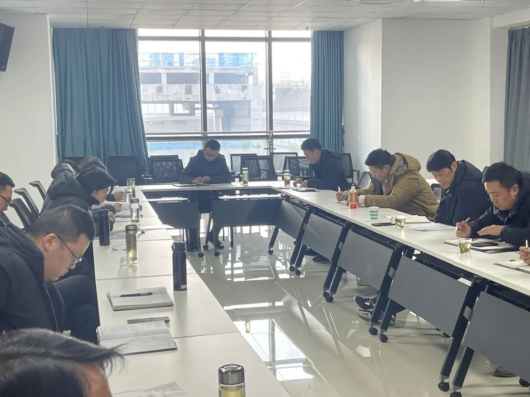 馬鞍山長(zhǎng)客：召開(kāi)12月份安全、消防、機(jī)務(wù)例會(huì)