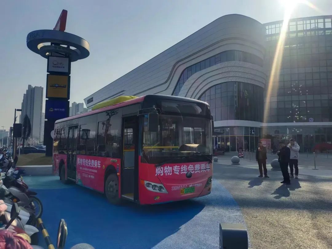 九江長運(yùn):開通免費(fèi)購物專線 滿足市民多元化出行需求