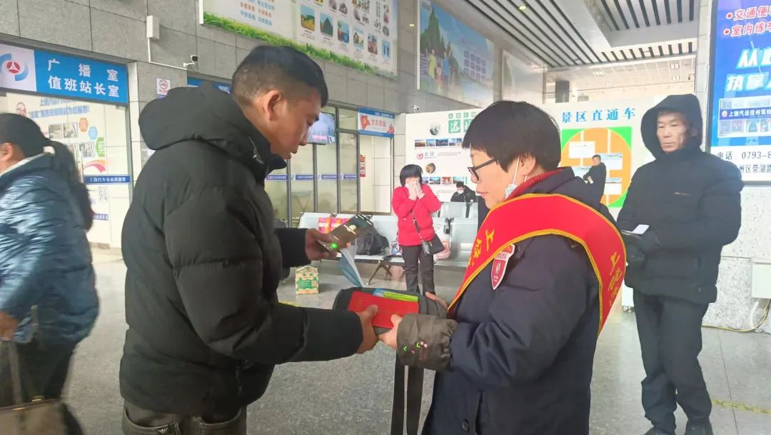 上饒汽運：高效率！30分鐘，遺失物品回到主人手里！