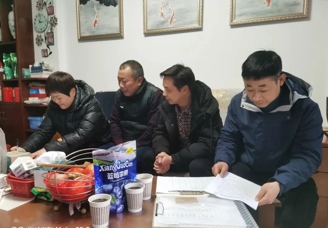 黃山長(zhǎng)運(yùn)：構(gòu)筑“全覆蓋、無(wú)死角”網(wǎng)格化安全管理