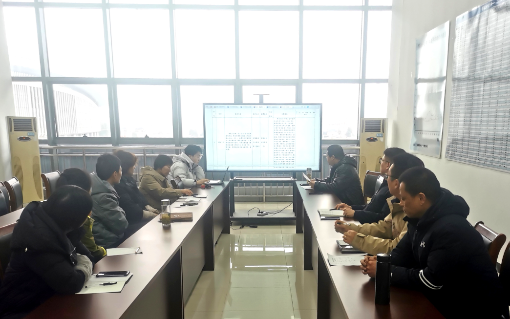 馬鞍山長客 召開2024年1-2月份服務質量分析會議