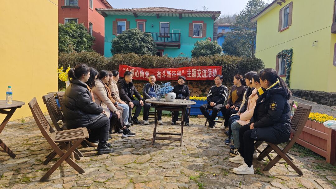 新余公司 組織開(kāi)展“巾幗心向黨，奮斗新征程”主題活動(dòng)