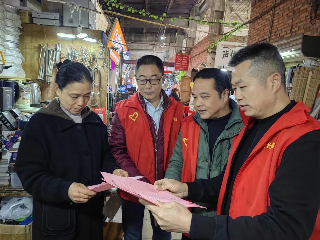 長(zhǎng)運(yùn)物業(yè) 開(kāi)展“315” 消費(fèi)者權(quán)益保護(hù)日普法宣傳活動(dòng)