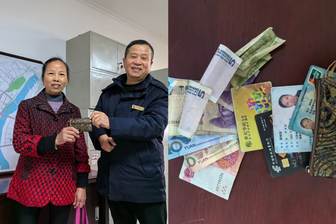 吉安公司：拾金不昧顯高風(fēng)，美德善行暖人心