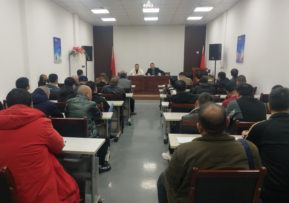 景德鎮(zhèn)長(zhǎng)運(yùn) 昌江公司召開安全事故案例學(xué)習(xí)及道路風(fēng)險(xiǎn)管控專題會(huì)