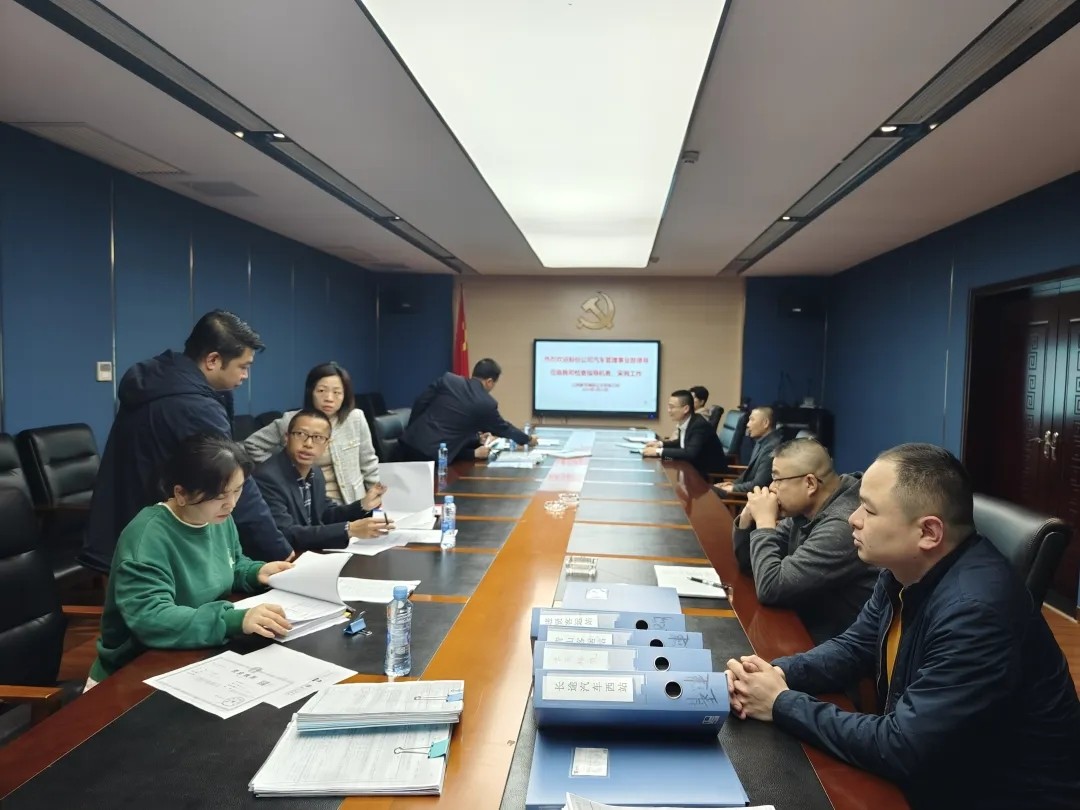 都市城際公交：股份公司汽車管理事業(yè)部到都市城際公交進(jìn)行機(jī)務(wù)、采購(gòu)考核