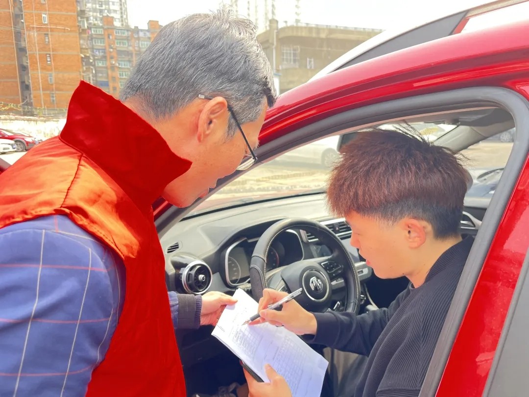 長(zhǎng)運(yùn)物業(yè) 開(kāi)展?jié)M意度調(diào)查 不斷提高停車(chē)場(chǎng)優(yōu)質(zhì)服務(wù)