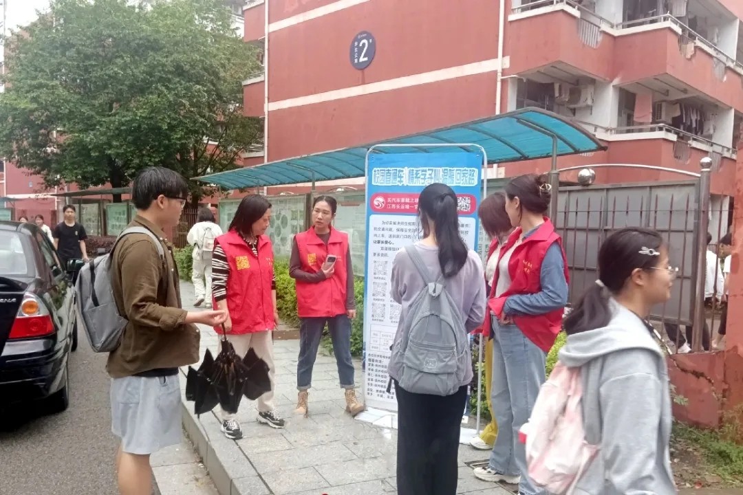 撫州長運:開展“五一”校園直通車推廣活動