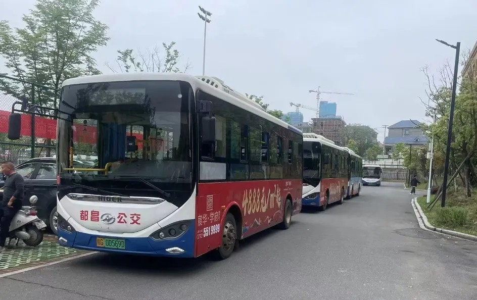 九江長運:都昌公交公司圓滿完成中考考生體考運輸保障任務