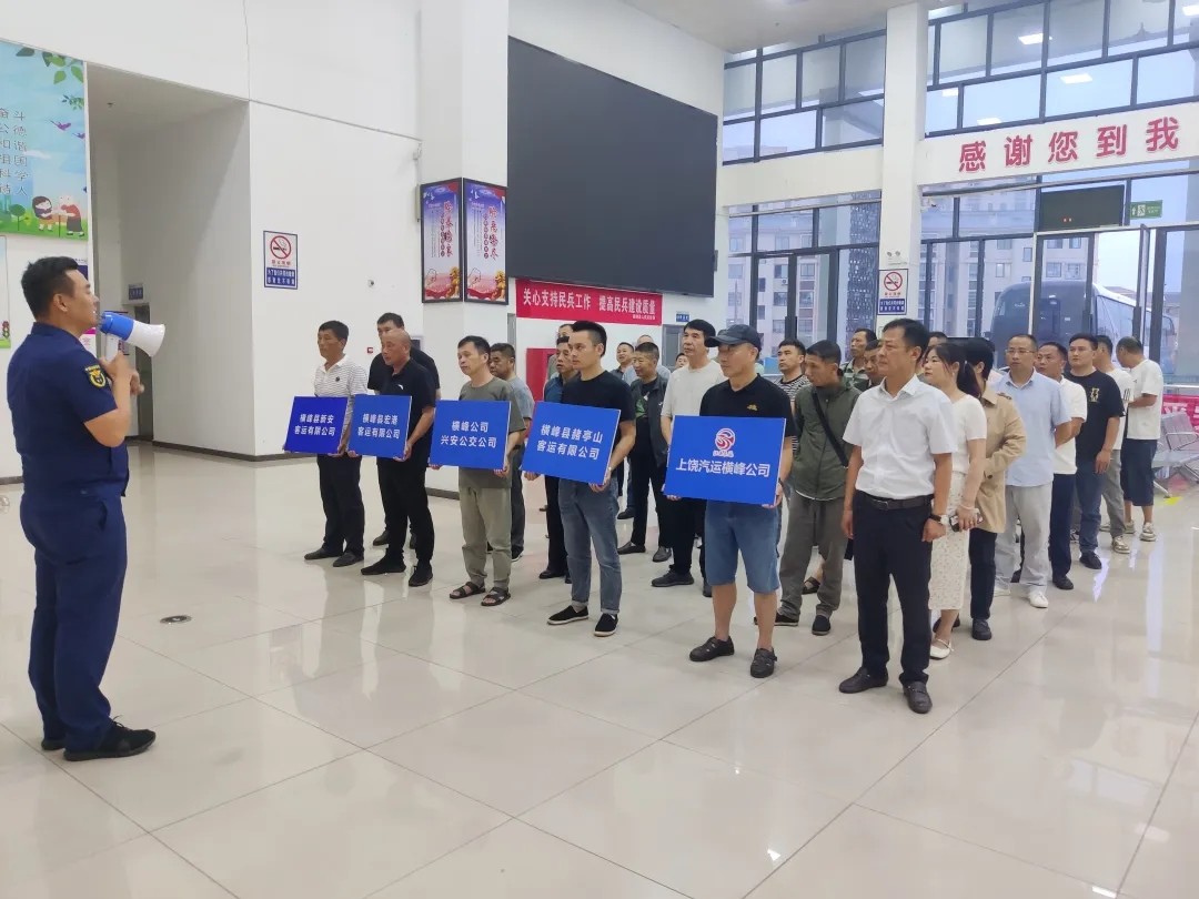 上饒汽運(yùn)：以“練”筑防，暢通生命通道