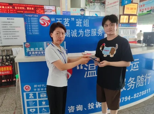 撫州長(zhǎng)運(yùn)：李先生丟失的手機(jī)找到了！