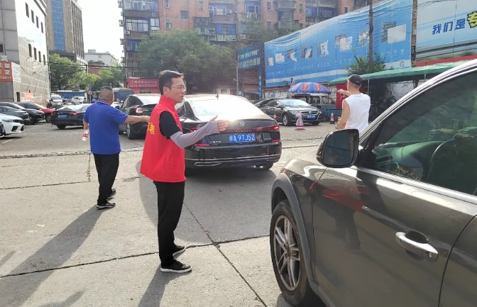 長運物業(yè)：烈日炙烤 擋不住熱情服務