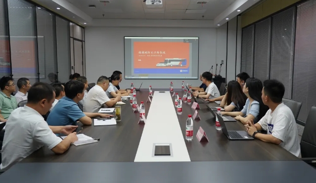南昌至景德鎮(zhèn)站點(diǎn)巴士第二次線下復(fù)盤會議在長運(yùn)科技召開