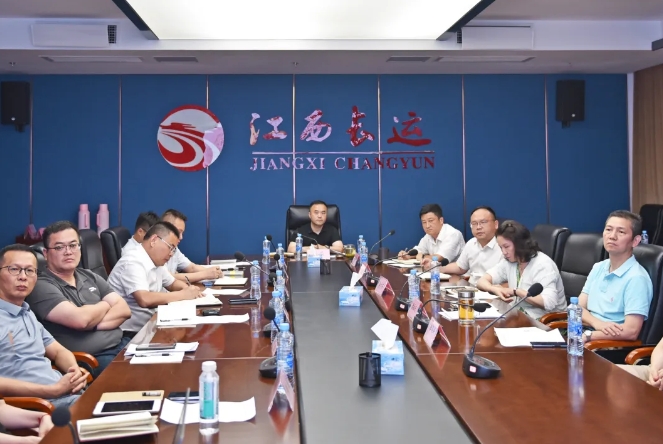 江西長(zhǎng)運(yùn)召開站點(diǎn)巴士運(yùn)營(yíng)復(fù)盤會(huì) 劉磊、占梁出席