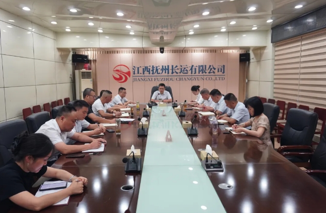 撫州長(zhǎng)運(yùn)：召開站點(diǎn)巴士首發(fā)運(yùn)營復(fù)盤會(huì)