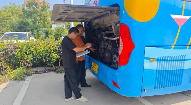 安全生產(chǎn) || ?新余公交：旅游客運(yùn)分公司開(kāi)展“雙節(jié)”節(jié)前車(chē)輛“體檢”