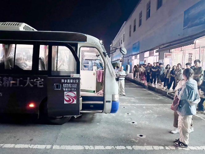 萍鄉(xiāng)長運:合理調(diào)配運力 助推優(yōu)質(zhì)服務(wù)和經(jīng)濟效益“雙羸”