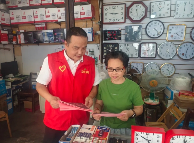 商城分公司開(kāi)展2024年“質(zhì)量月”宣傳活動(dòng)