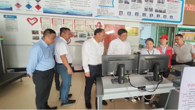 市領導到鷹潭公司督導節(jié)前安全生產(chǎn)工作