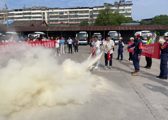 撫州長運(yùn)：開展防震、消防培訓(xùn)及應(yīng)急疏散演練