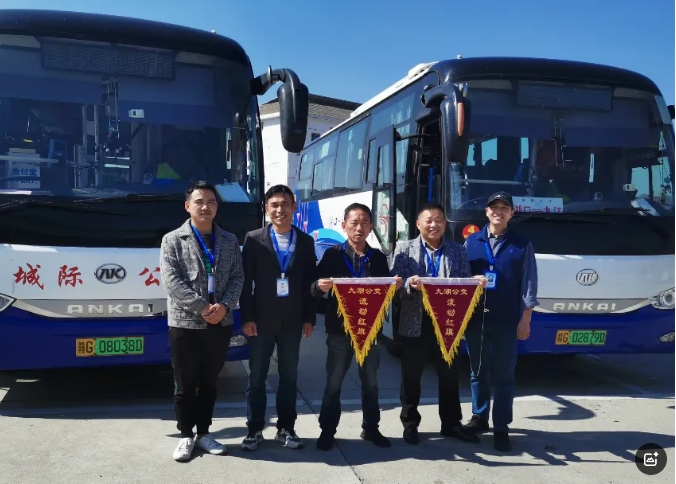 湖口公司開展城際公交“紅旗車評比 樹行業(yè)標桿”活動