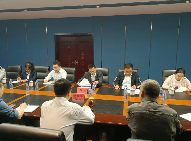 黃俊一行調(diào)研都市城際公交、大通物流合規(guī)、風(fēng)控及內(nèi)控管理等工作