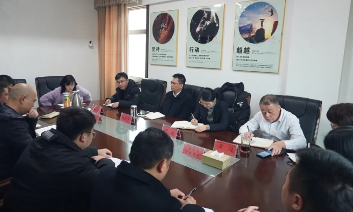 肖良芝出席撫州長運(yùn)新提拔干部及交流干部任前廉政談話