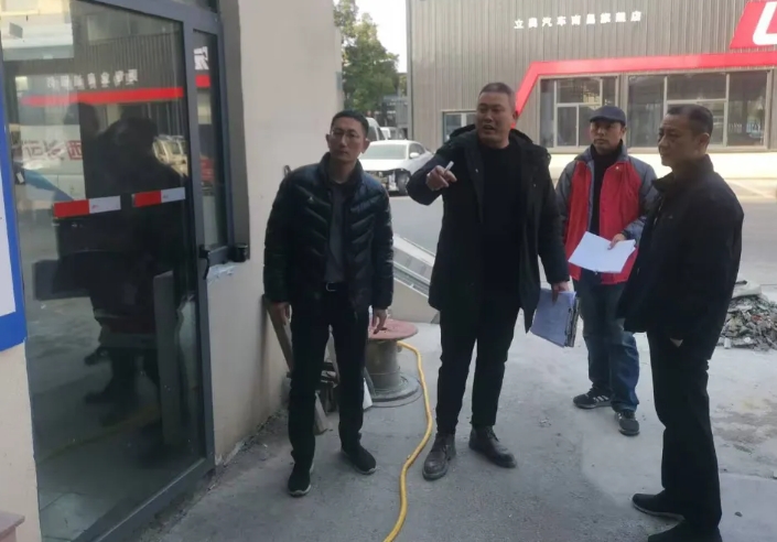 都市城際公交 開(kāi)展歲末年初安全生產(chǎn)工作督導(dǎo)檢查