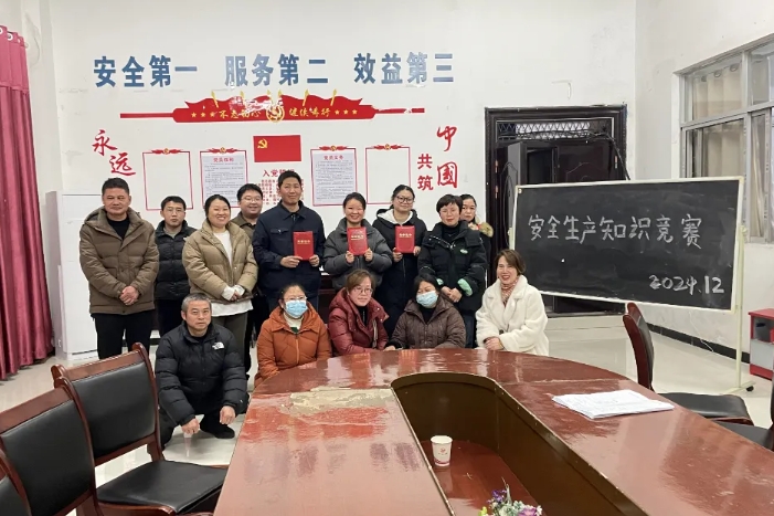 萍鄉(xiāng)長運:開展主題征文及演講比賽