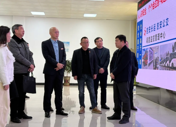 吉安公司：市交通運輸局領導深入吉安公司督導元旦節(jié)前安全生產(chǎn)工作