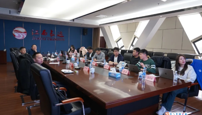 滴滴公司到江西長運(yùn)交流站點(diǎn)巴士旅游專項(xiàng)業(yè)務(wù) 占梁出席