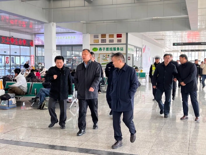 馬鞍山市領(lǐng)導(dǎo)督導(dǎo)檢查馬鞍山汽車(chē)客運(yùn)站春運(yùn)工作